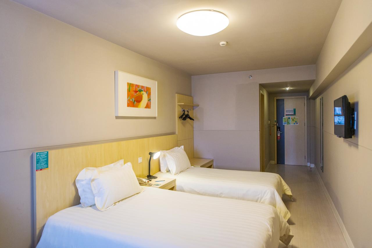 Jinjiang Inn Zhengzhou Wanda Plaza Huashan Road Екстер'єр фото